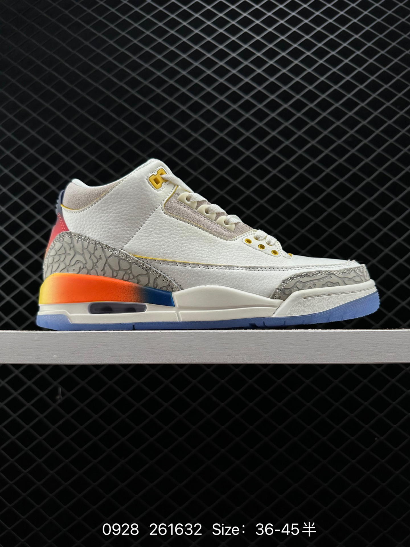 Balvin x Air Jordan 3